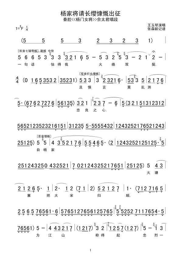 ��Ҍ�Ո�L(ch��ng)�t��������(ʮ�ּ�����)1