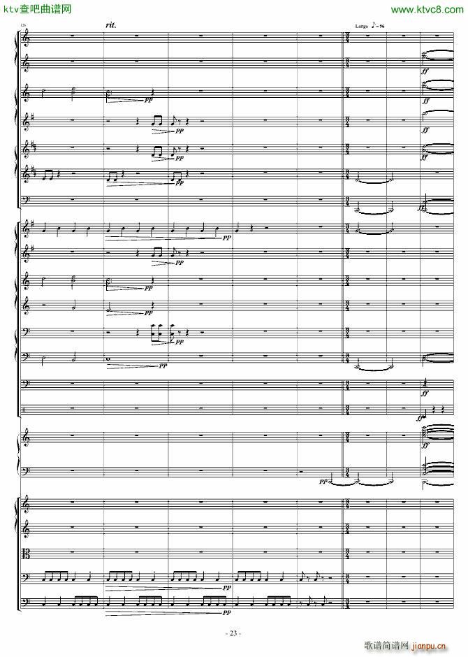 ���l(f��)�Ĺ��L(f��ng)�ٽ��Ԋ(sh��)(����V)23