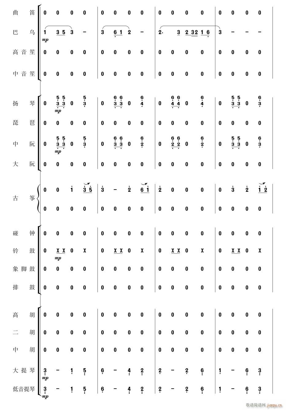 �������Pβ��11(���V)1