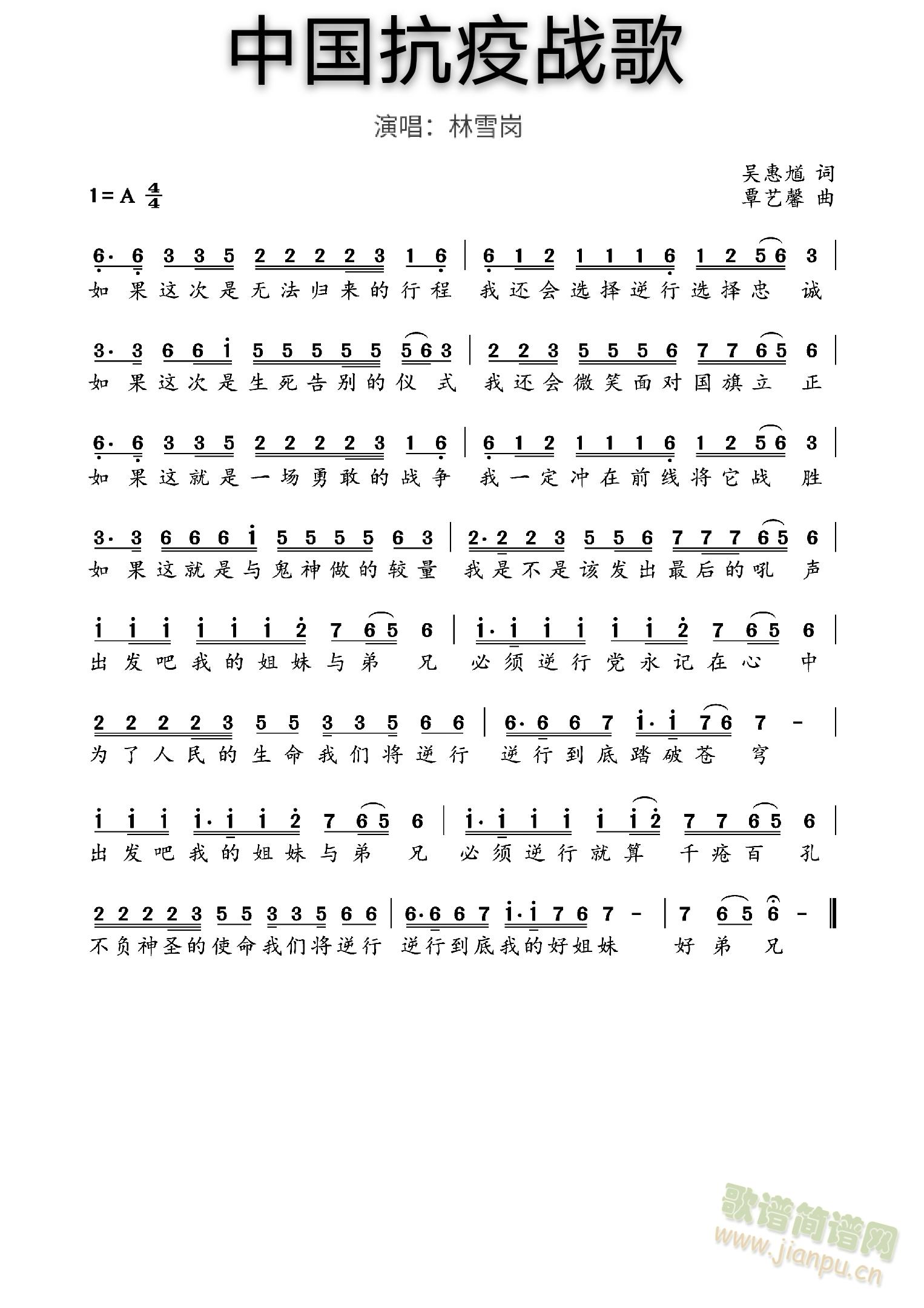 �Ї����ߑ����V(���ָ��V)1