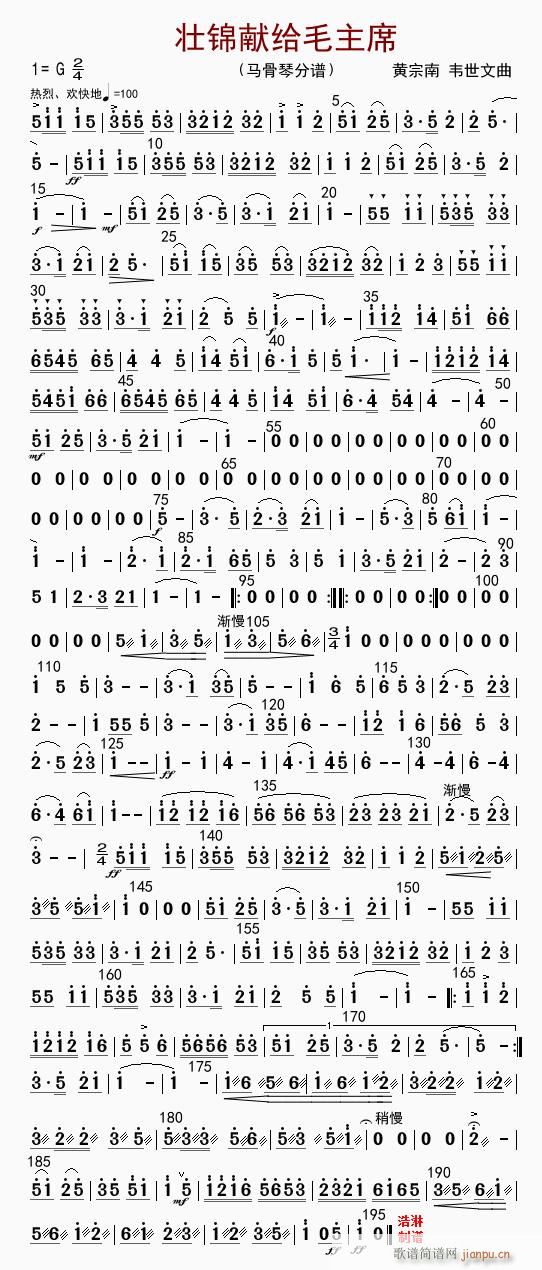 ���\�I�oë��ϯ �R����(ʮ�ּ�����)1