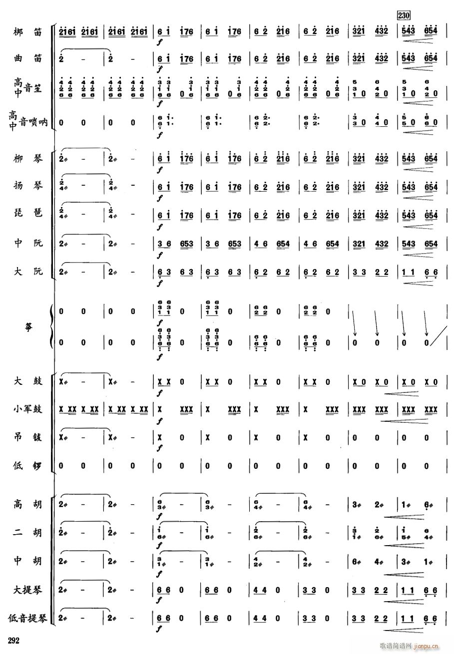 ���ɹ�37(���V)1