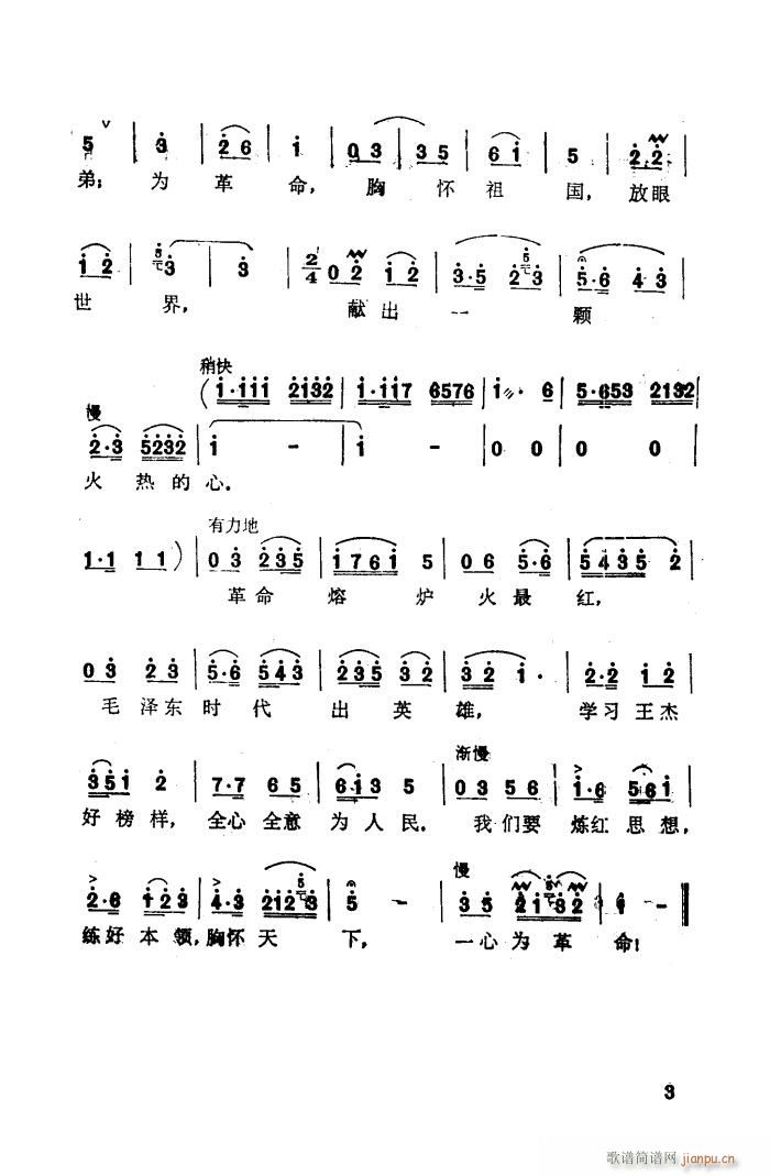 �����۠t����t ԭ��(ʮ�ּ�����)3