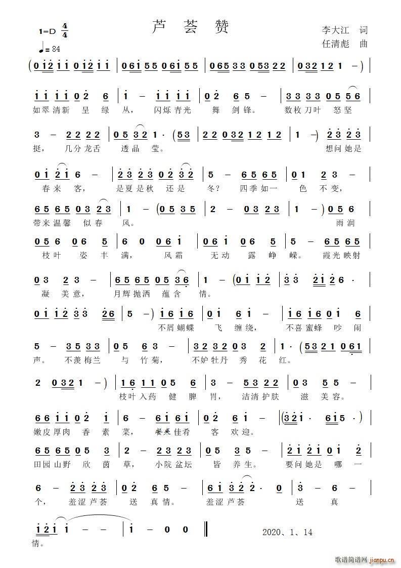 �J�Cٝ(���ָ��V)1