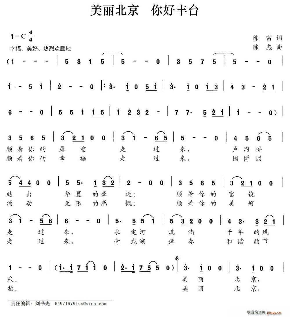 �������� ����S�_(���ָ��V)1