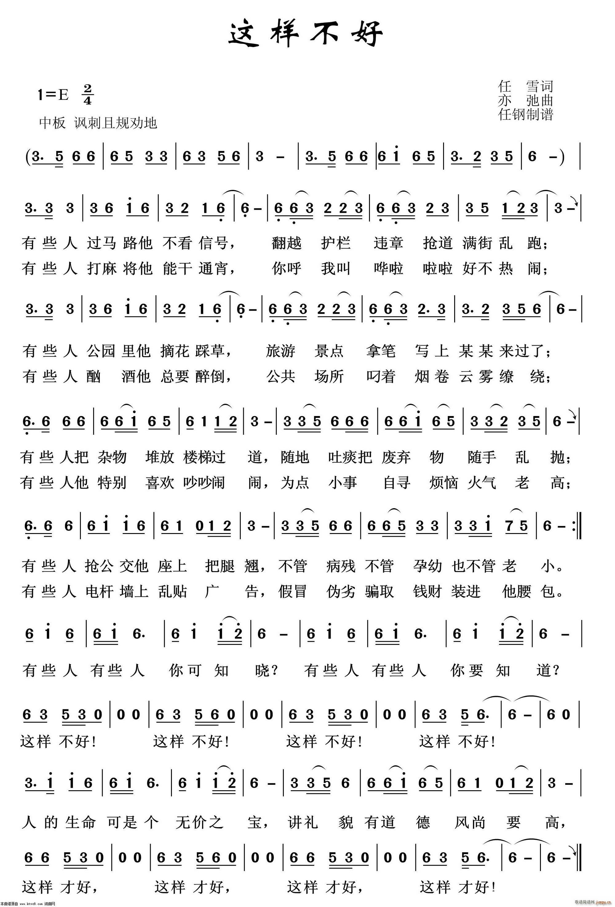 �@�Ӳ��� �������Ʒ�x(ʮ�ּ�����)1