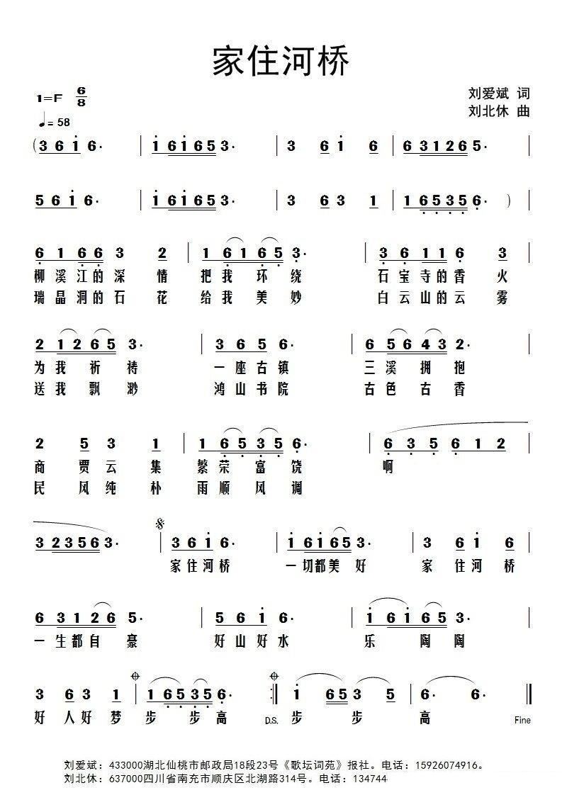 ��ס�Ә�(���ָ��V)1