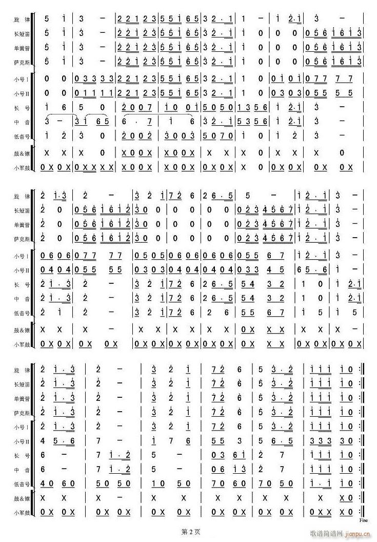 �F�Y���x�M(j��n)���� ܊��(l�� ) ��Ҏ��2(���V)1