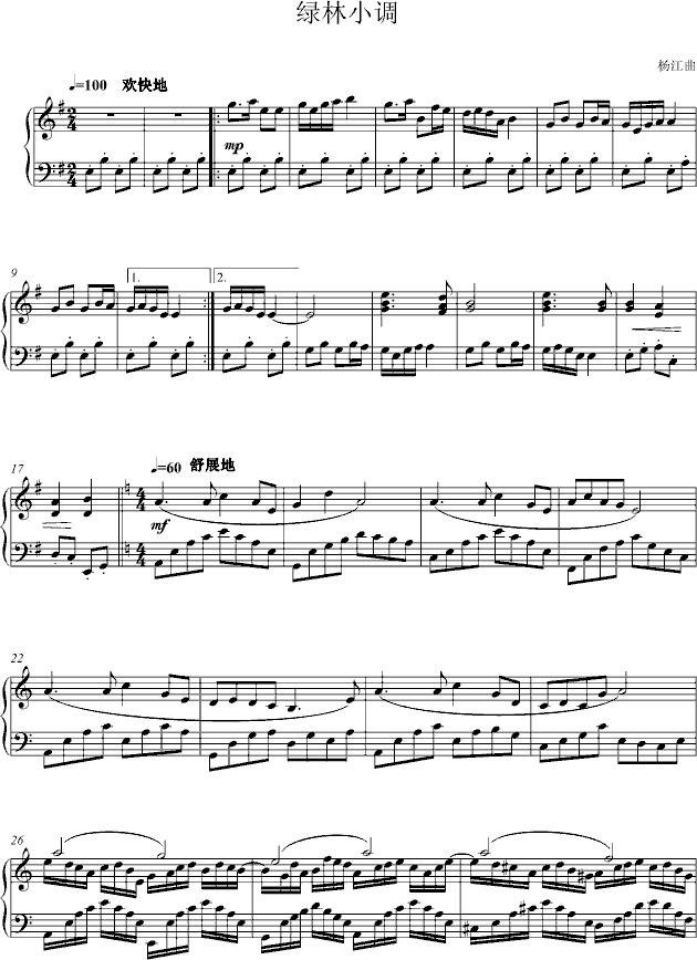 �G��С�{(����V)1