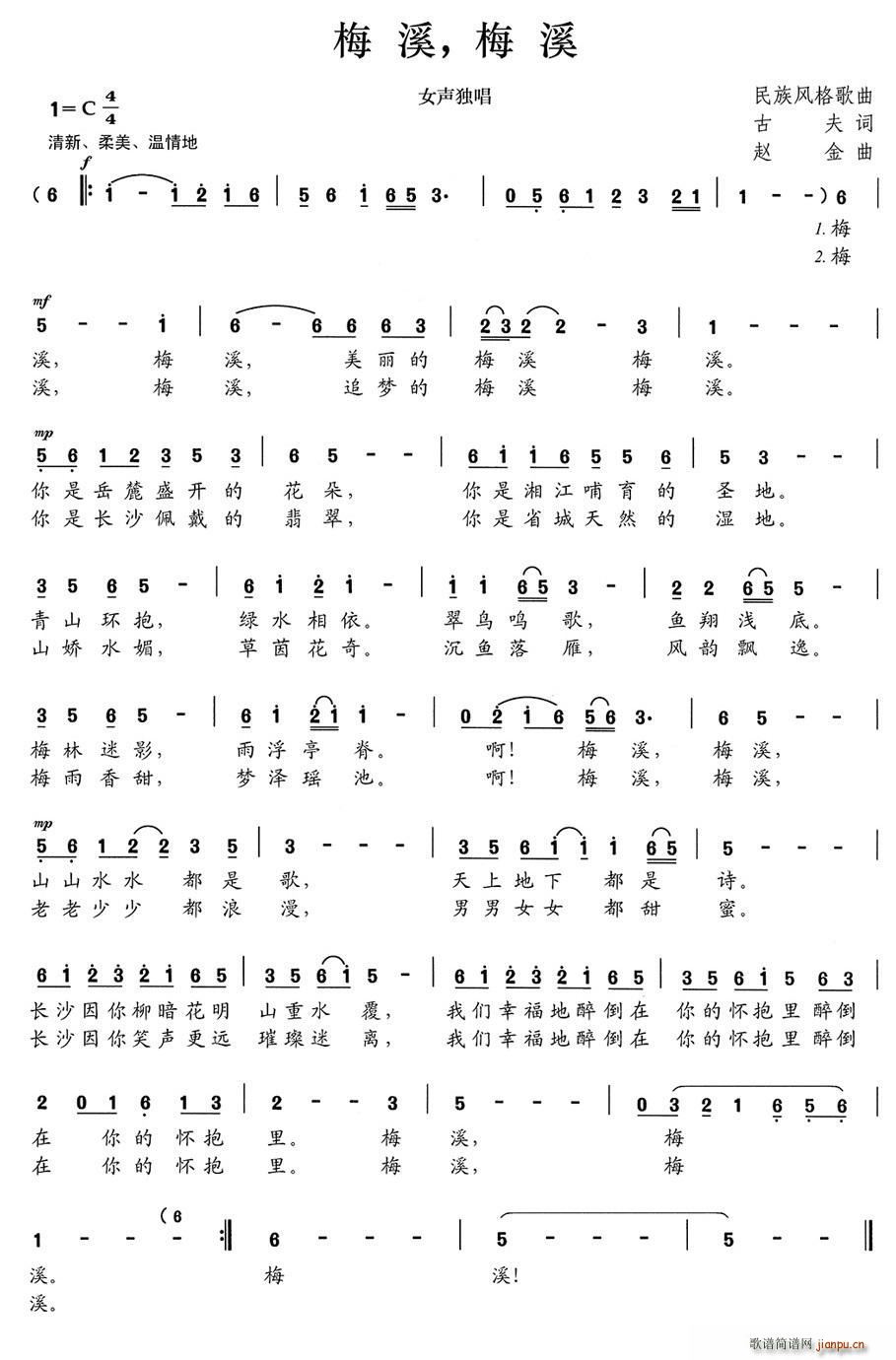 ÷Ϫ ÷Ϫ(���ָ��V)1