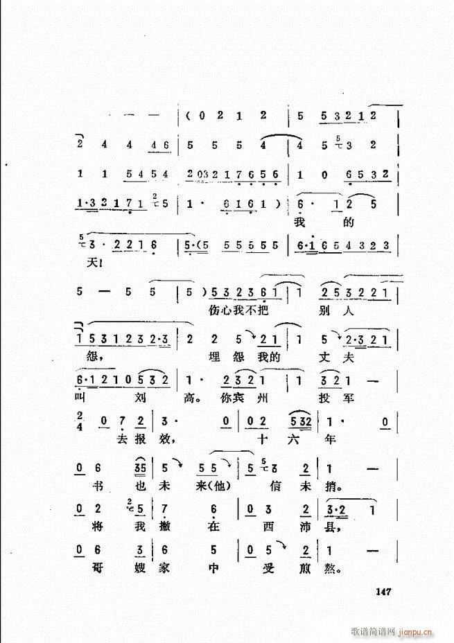 ���_(k��i)����ǻ�x 121 180(�������V)27