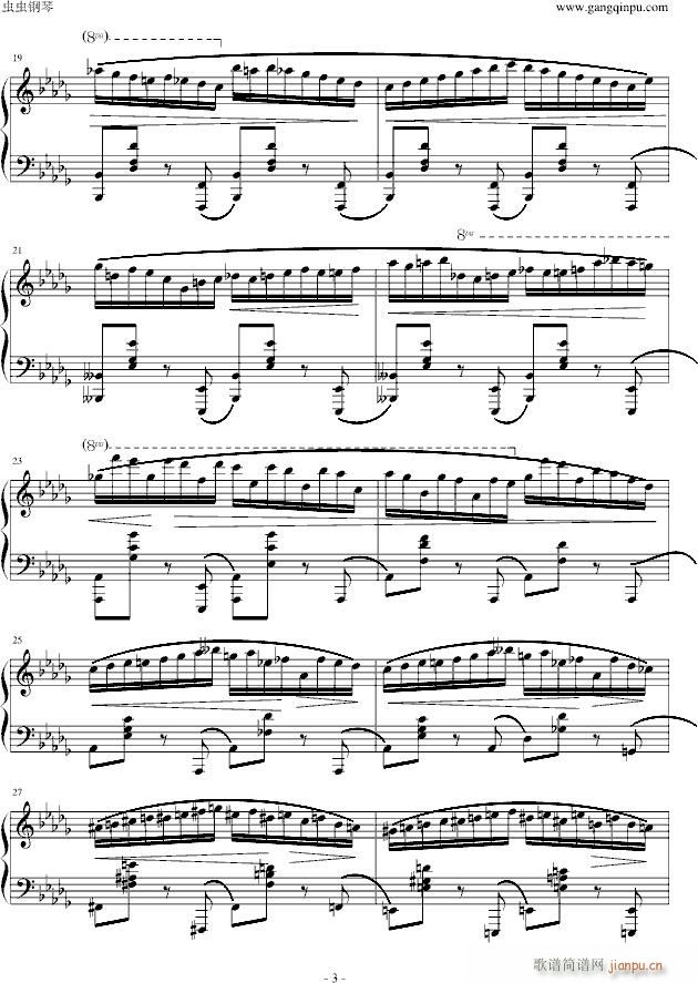 Ф���16ǰ����(����V)3