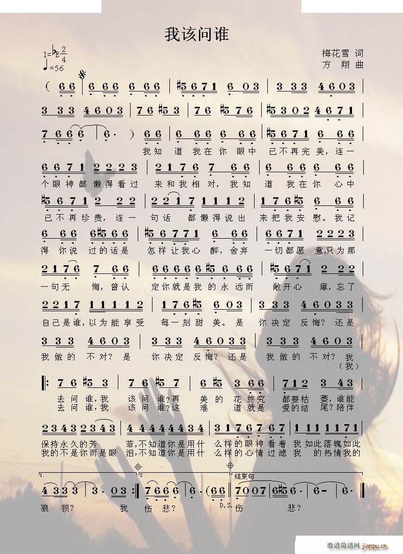 ��ԓ��(w��n)�l(shu��)(���ָ��V)1