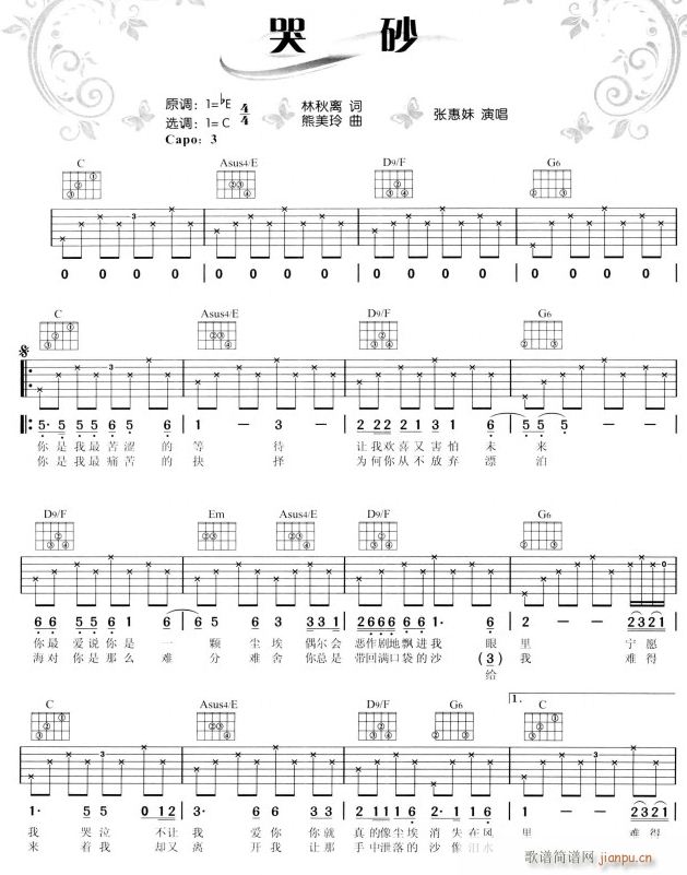 ��ɰ1(�����V)1