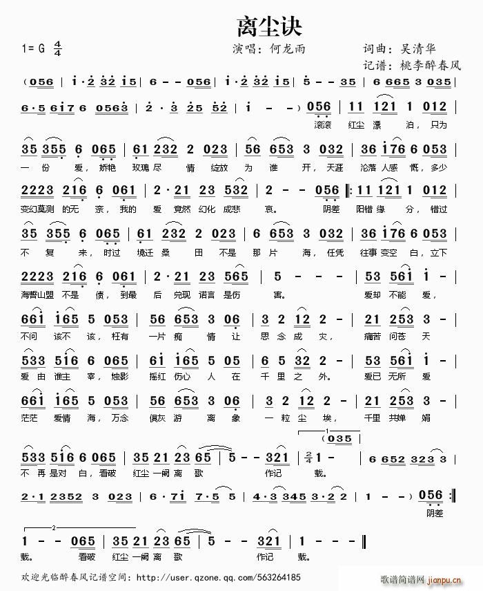 �x�m�E(���ָ��V)1