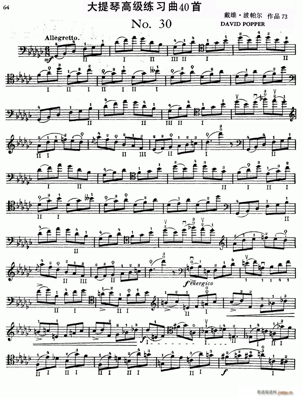 �����ٸ߼�������40�� No 30(�������V)1