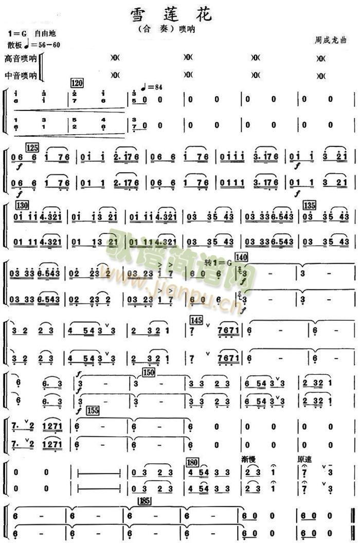 ѩɏ����ȷ��V(���V)1