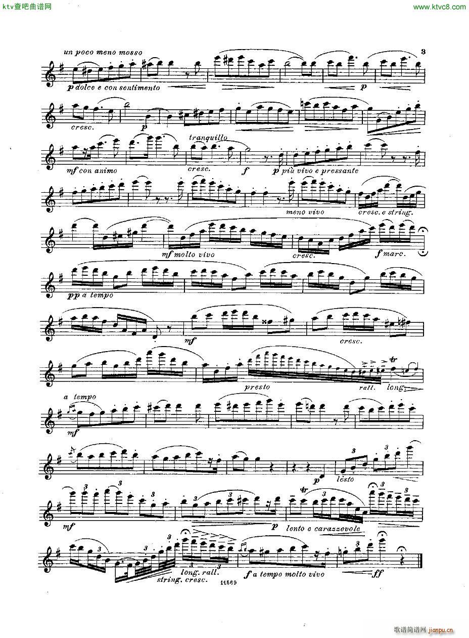 Andersen op 50 Schwedische Polska Lieder(����V)11