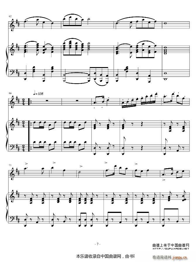 �O�۳��� �� ���(����V)7