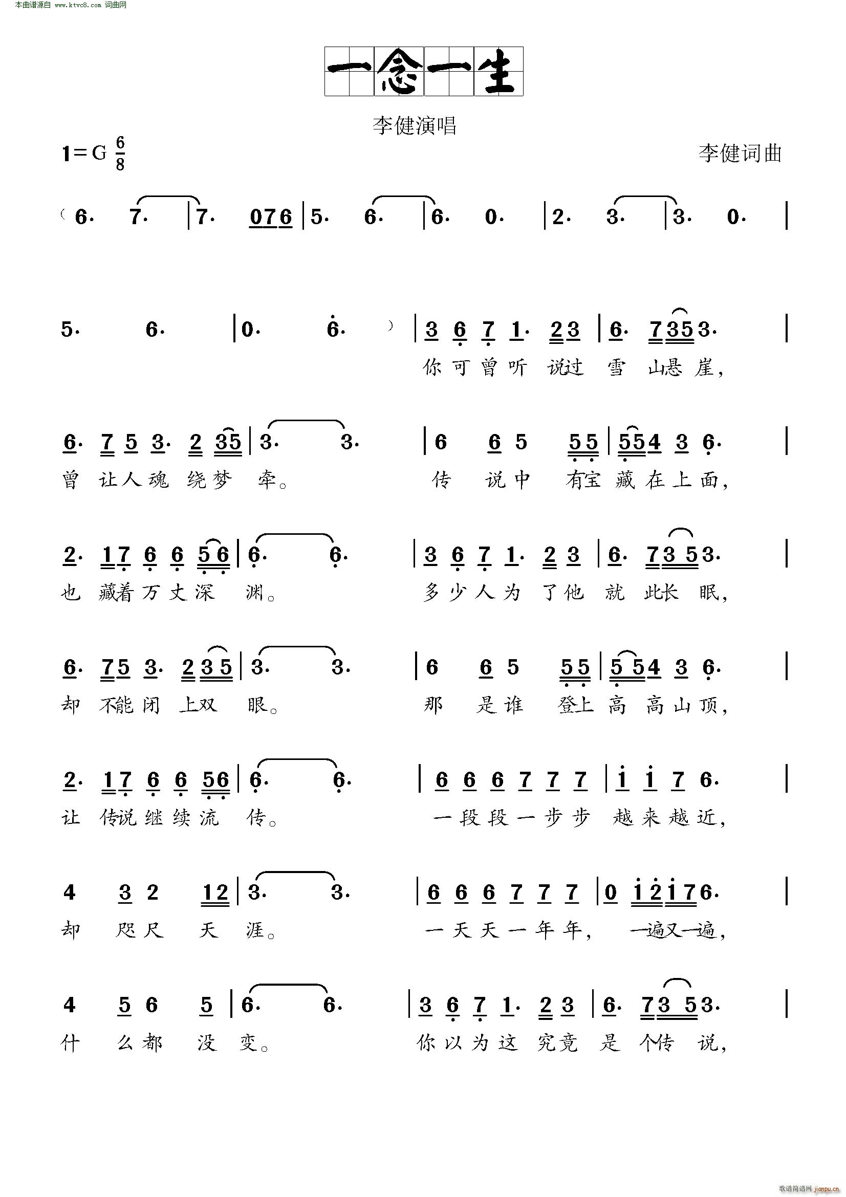 һ��һ�� ������ �c���� Ƭ�^��(ʮ�ּ�����)1