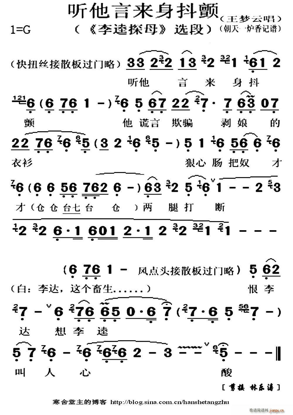  (t��ng)���ԁ�(l��i)����� ����̽ĸ �x��(�������V)1