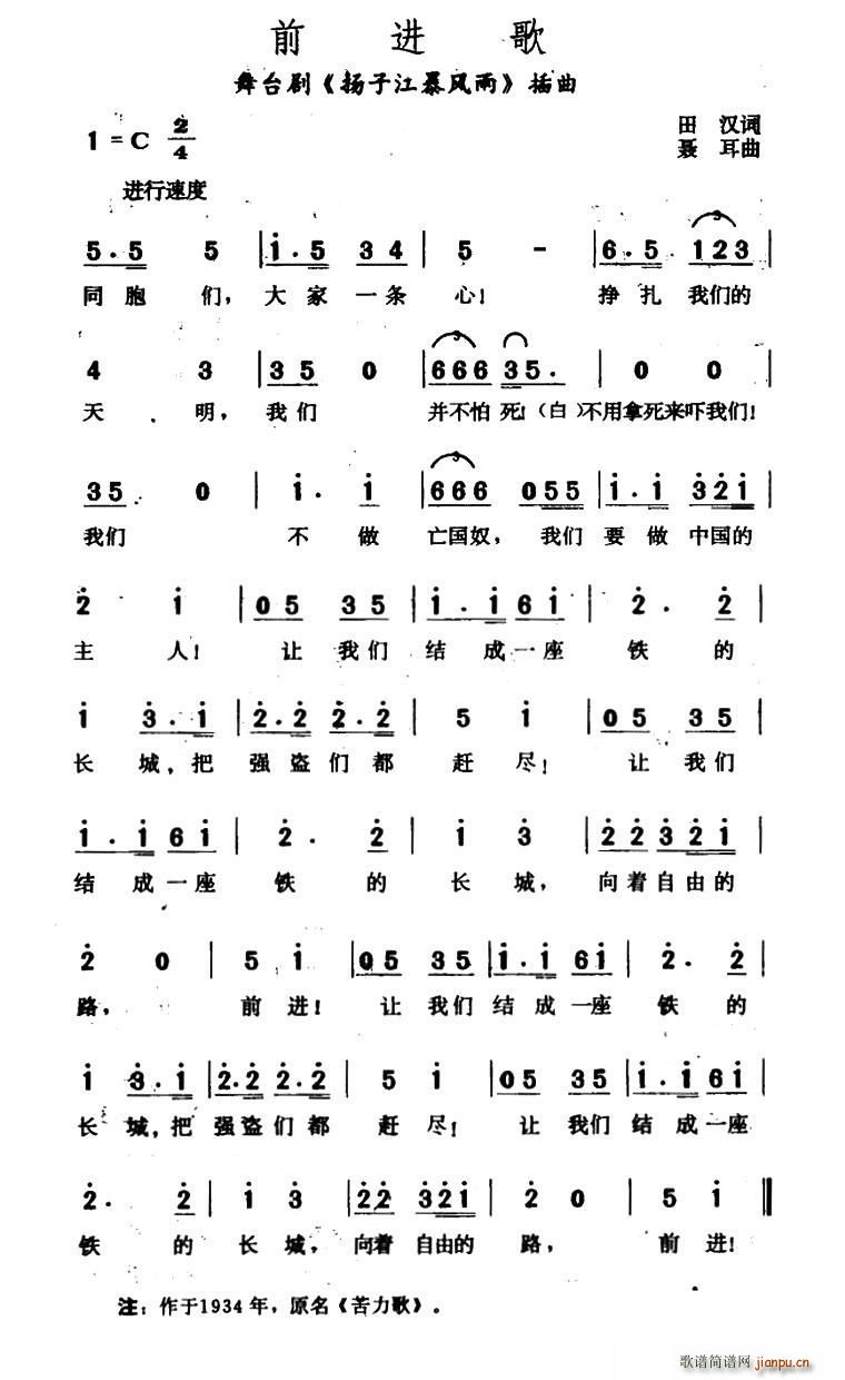 ǰ�M(j��n)�� ����(���ָ��V)1