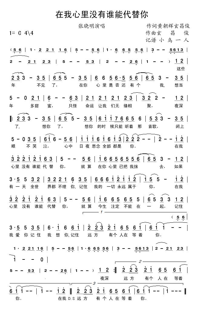 ��������](m��i)���l(shu��)�ܴ�����(ʮ�ּ�����)1