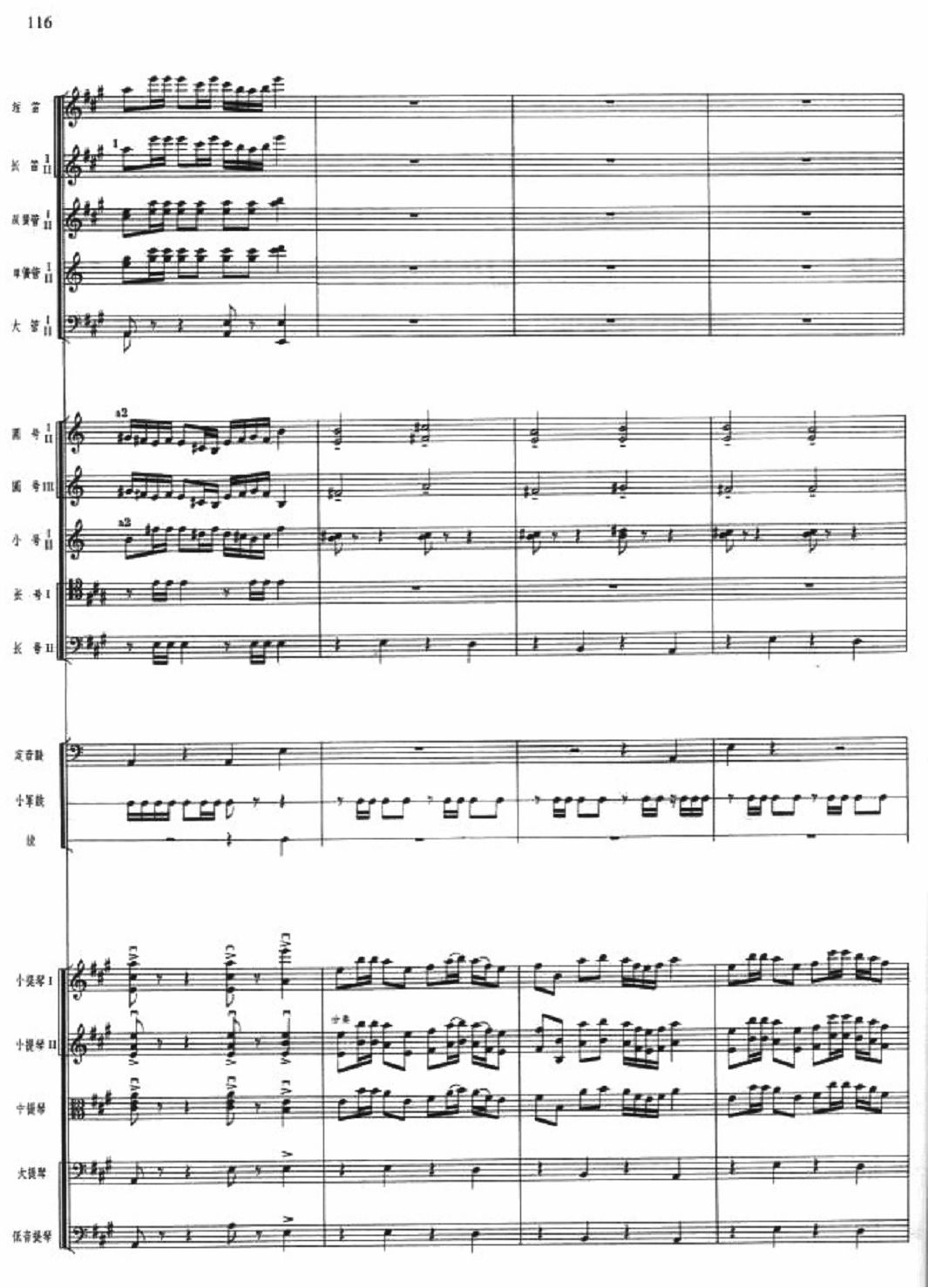 ����܊�پ�11(���V)1