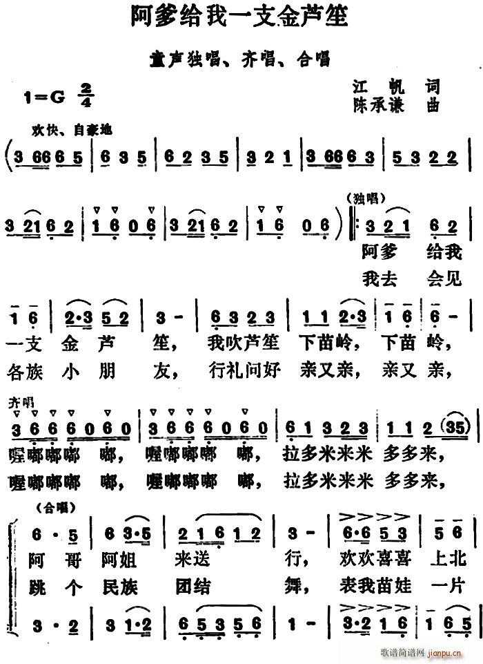 �����o��һ֧���J��(���V)1