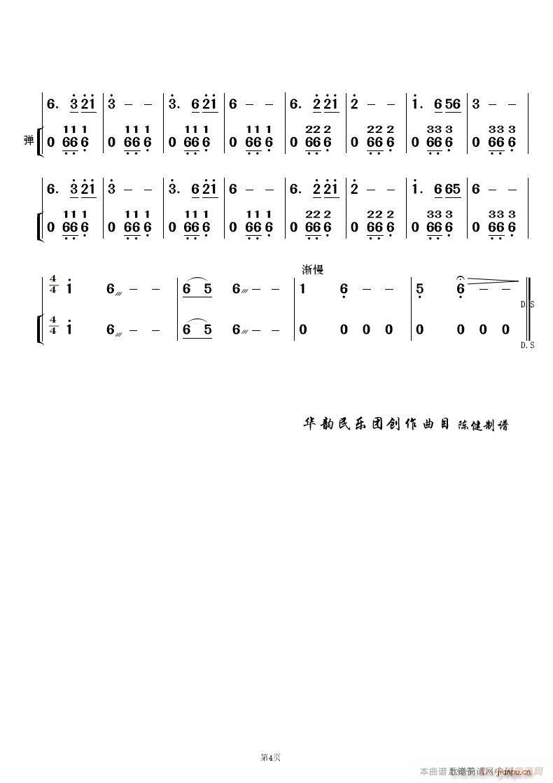 �����L(f��ng)�� ��(l�� )���� ��(���V)17