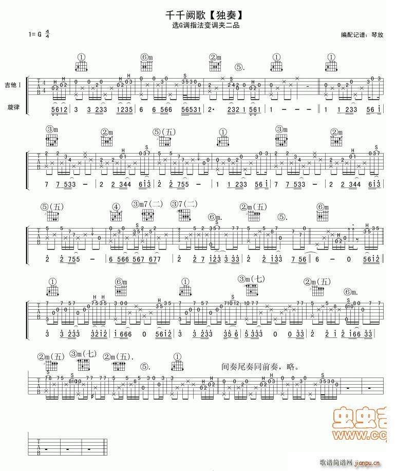 ǧǧ�I�輪������(�����V)1