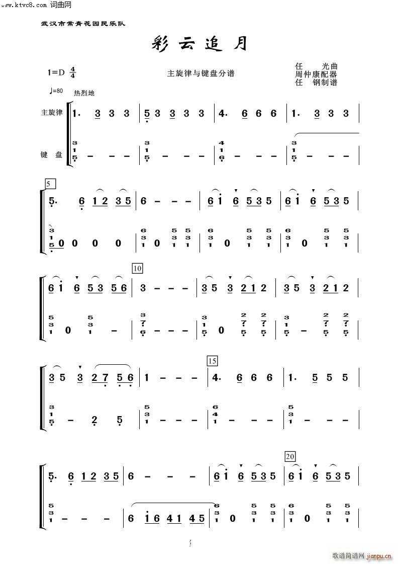 ����׷�� �I�P(p��n) ����(l�� )����100��(���V)1