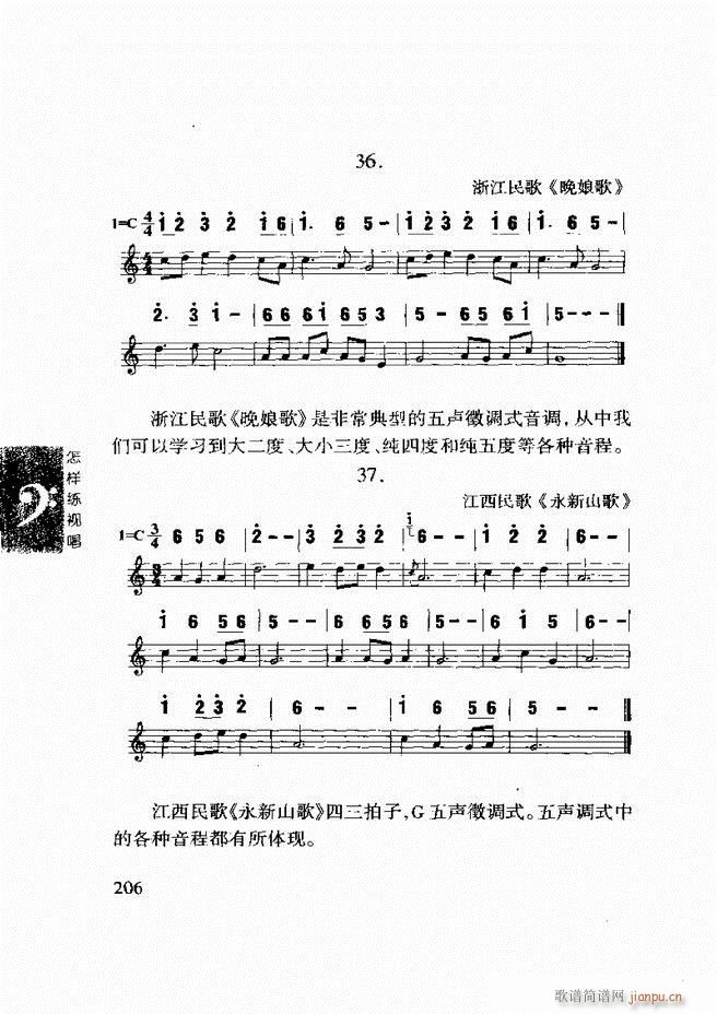 ���ع� ���Ӿ�ҕ�� 181 240(ʮ�ּ�����)26