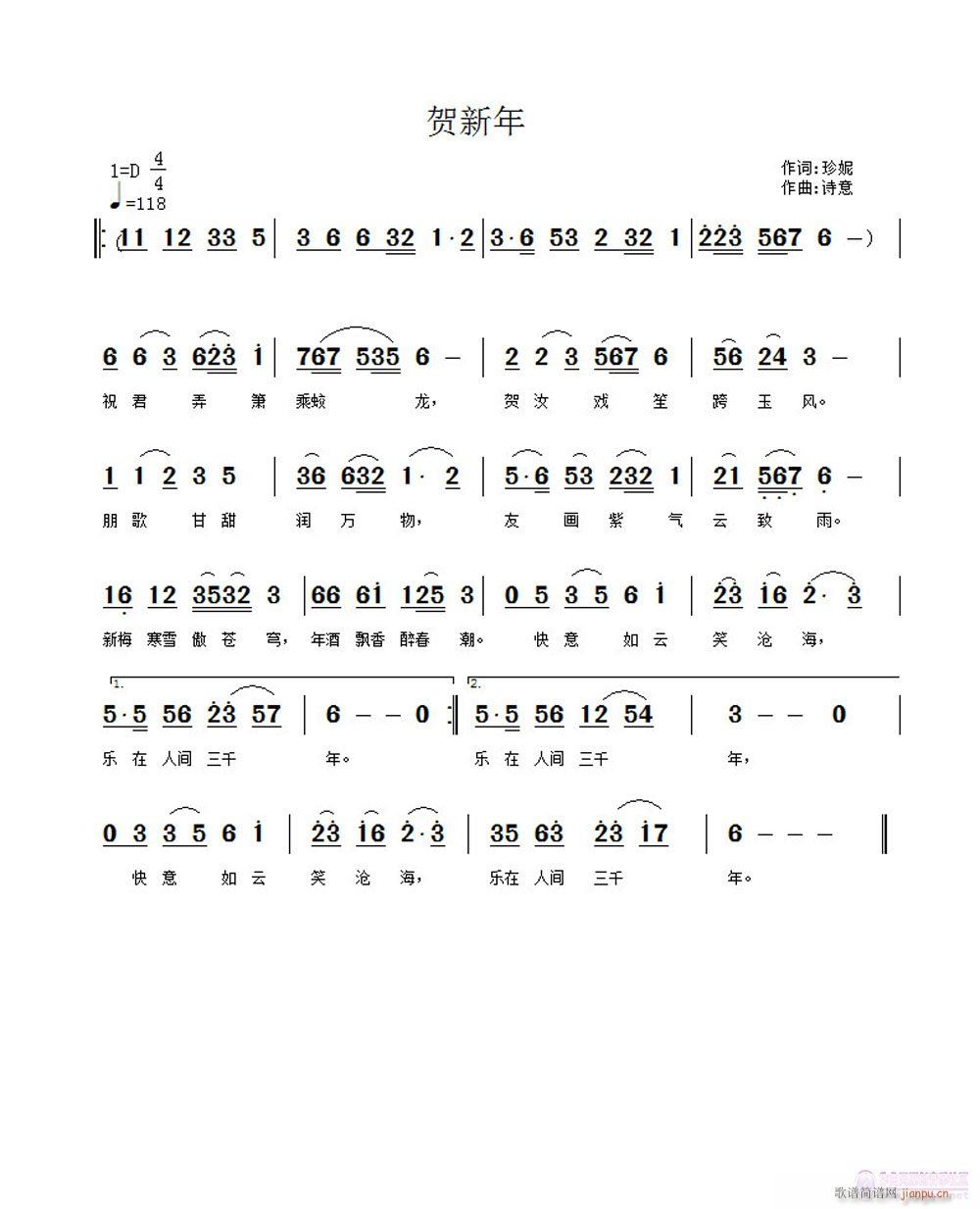 (����)�R����(�����~(ʮ�ּ�����)1