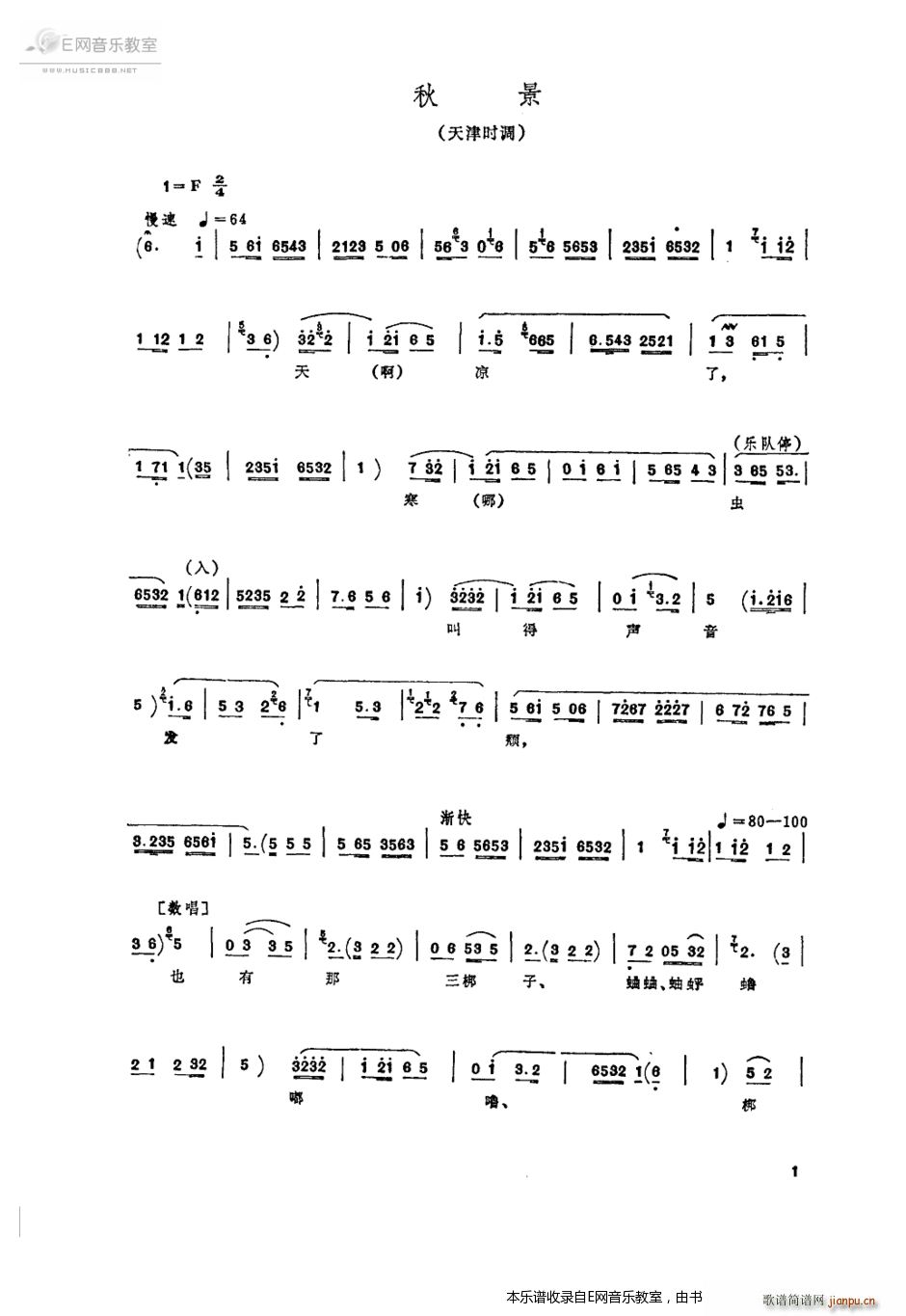 �ﾰ ��ع�� ���r(sh��)�{(ʮ�ּ�����)1