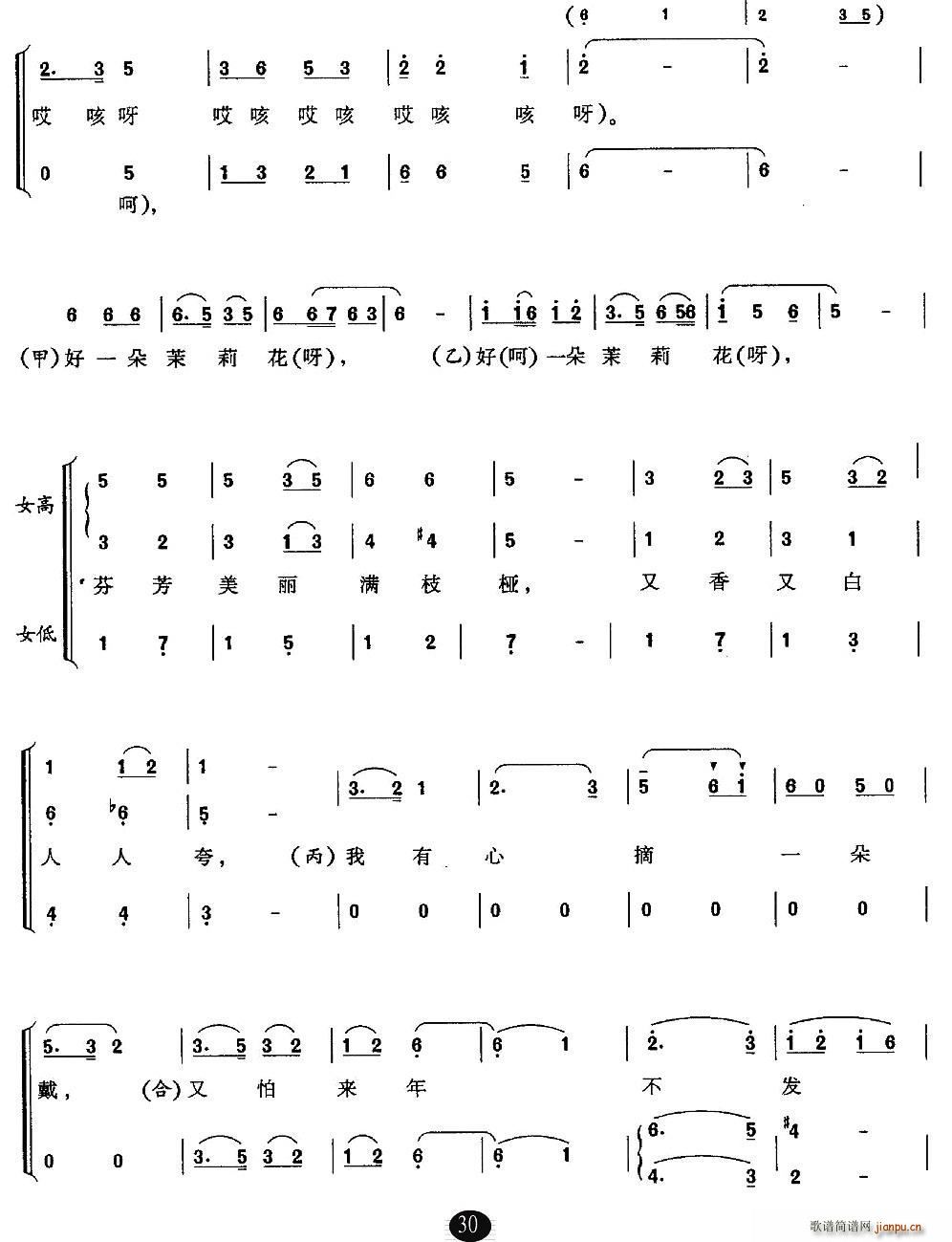 �|���ϱ�����(���ָ��V)5