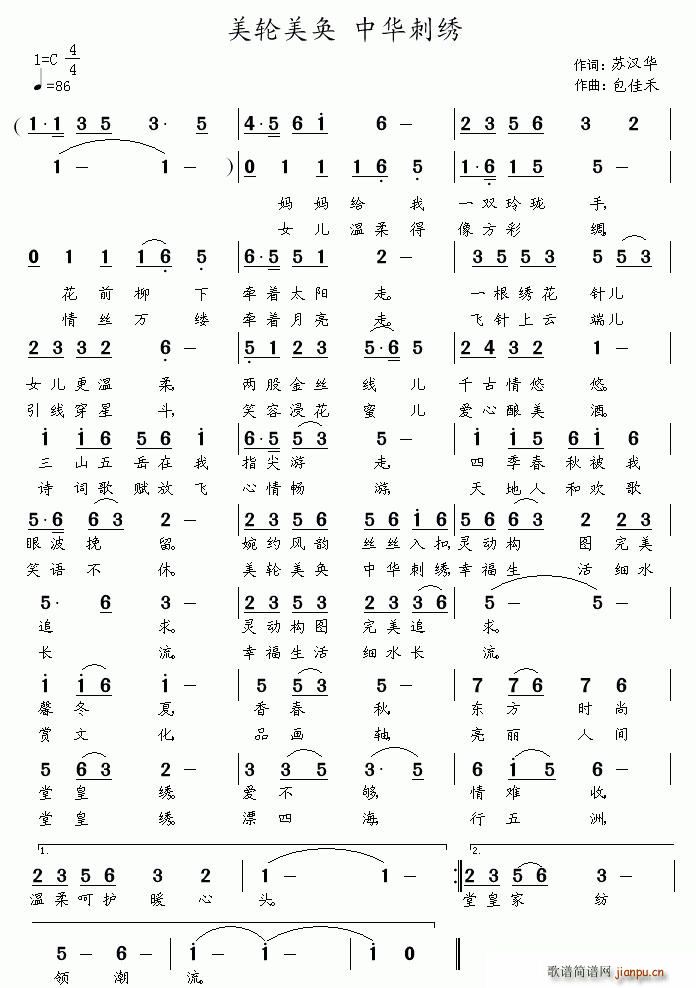 �������J(���ָ��V)1