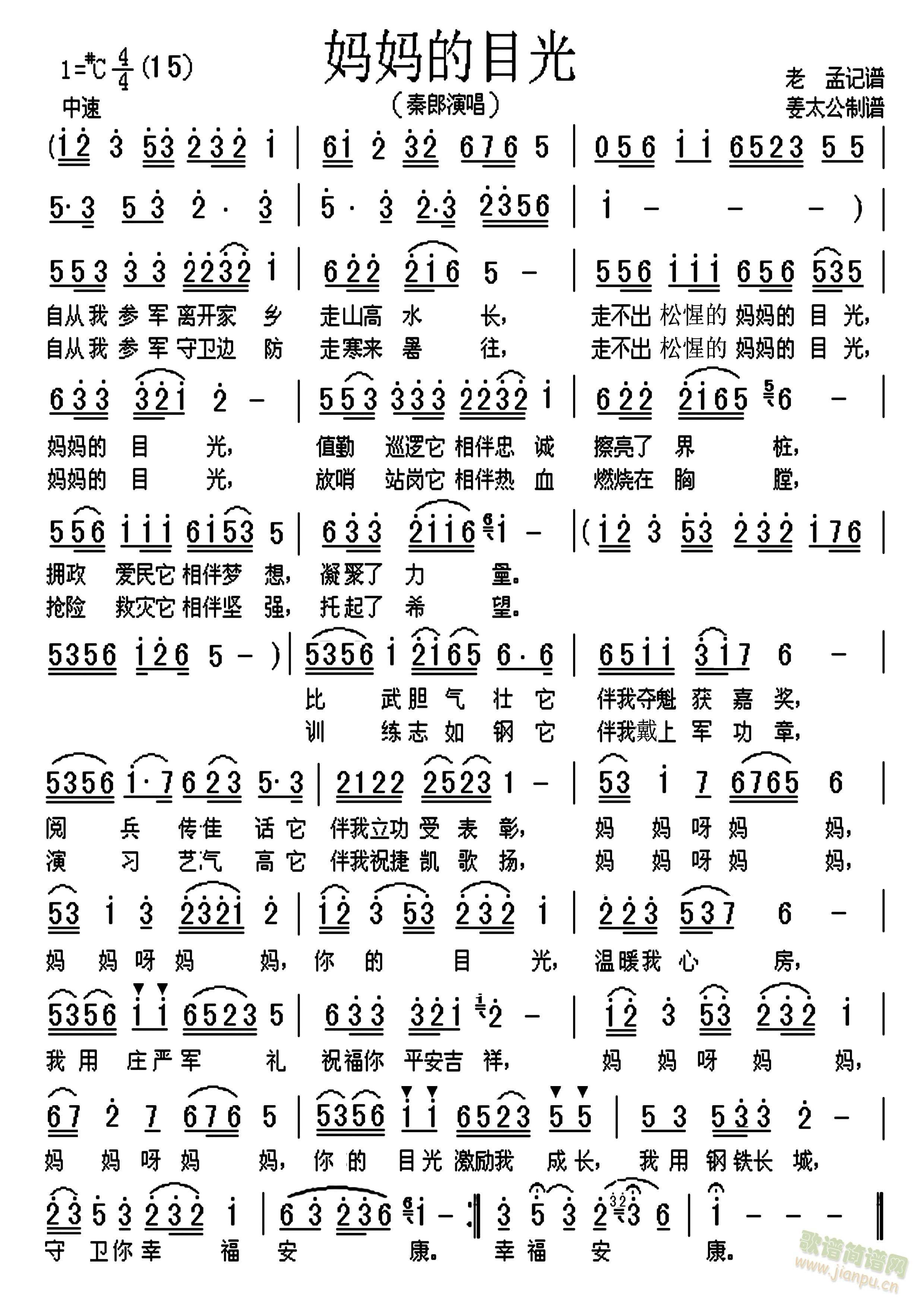 ������Ŀ��(���ָ��V)1