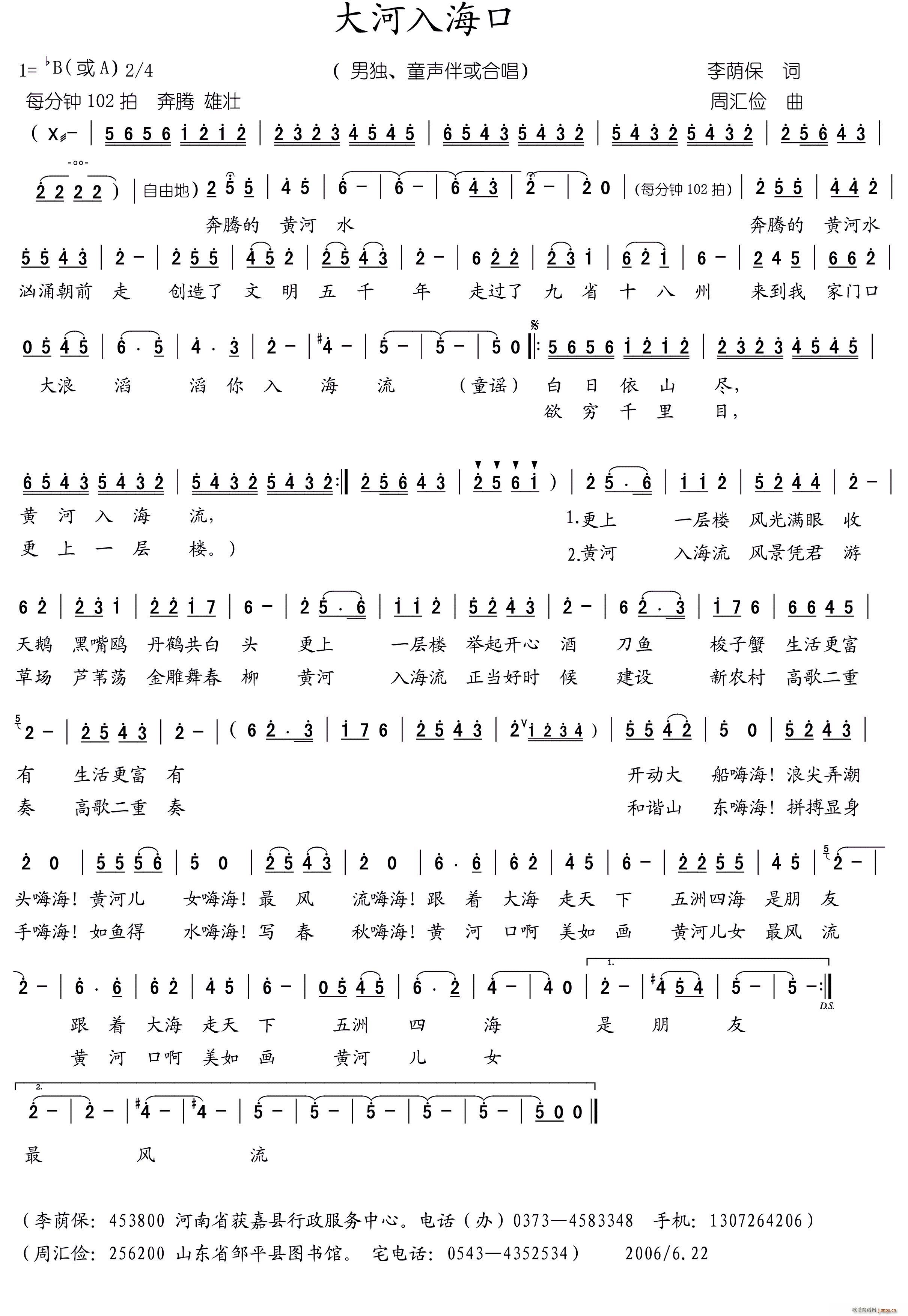 ��������(���ָ��V)1