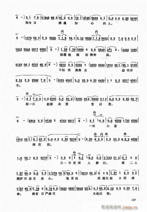 ����������A181-200(ʮ�ּ�����)17