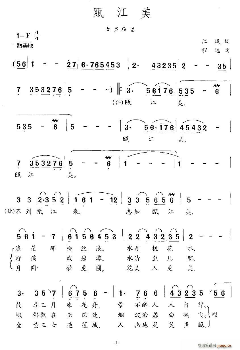 �T����(���ָ��V)1