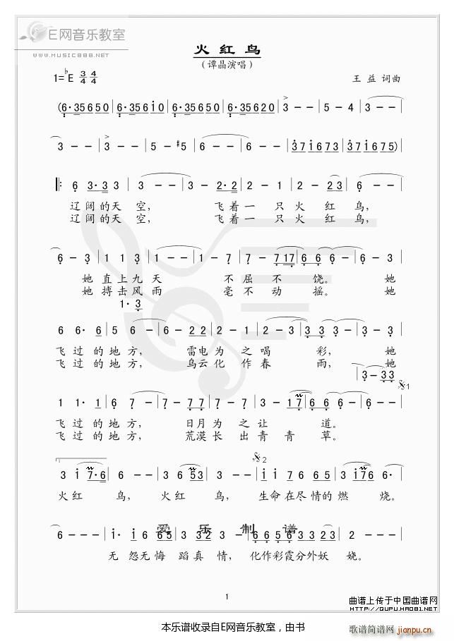 ��t�B(ni��o) �T��(���ָ��V)1