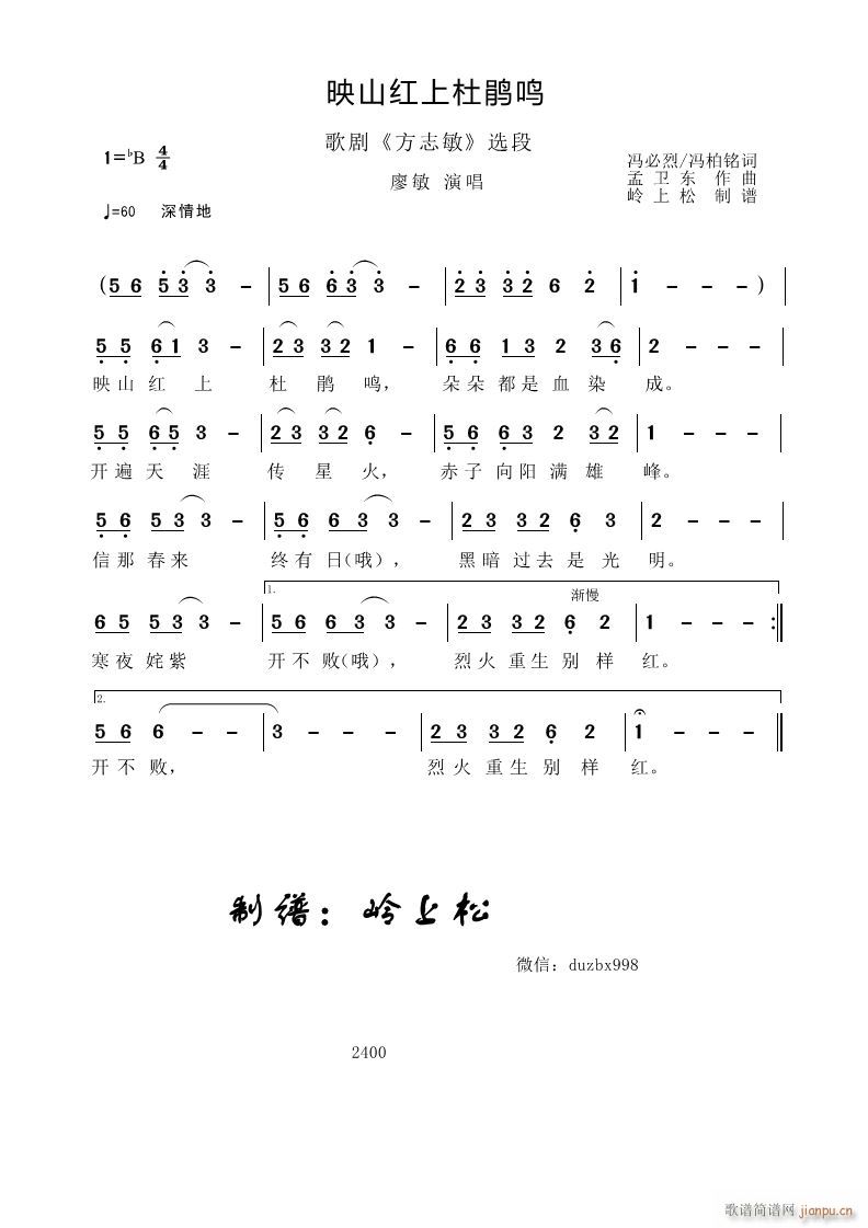 ӳɽ�t�϶��N�Q �脡 ��־�� �x��(ʮ�ּ�����)1