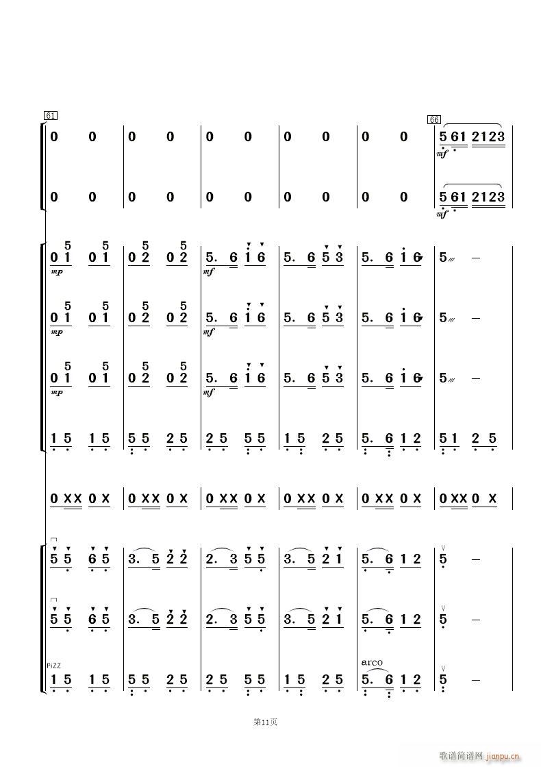 ���޻� ��(l�� )����(���V)11