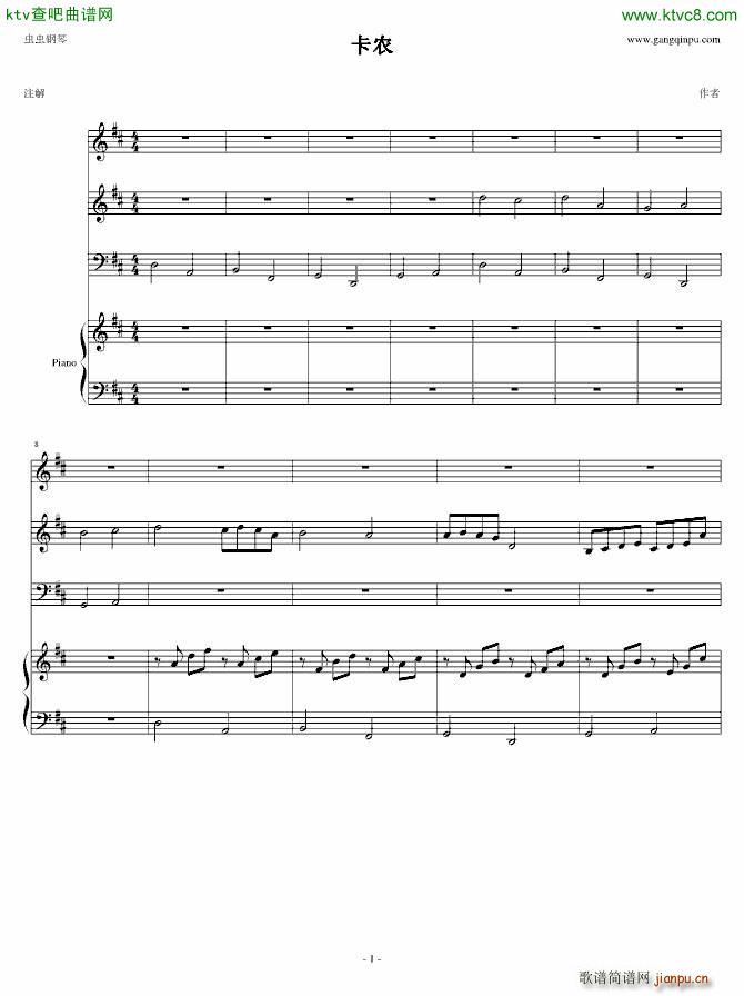 ���rɭ�ְ�(����V)1