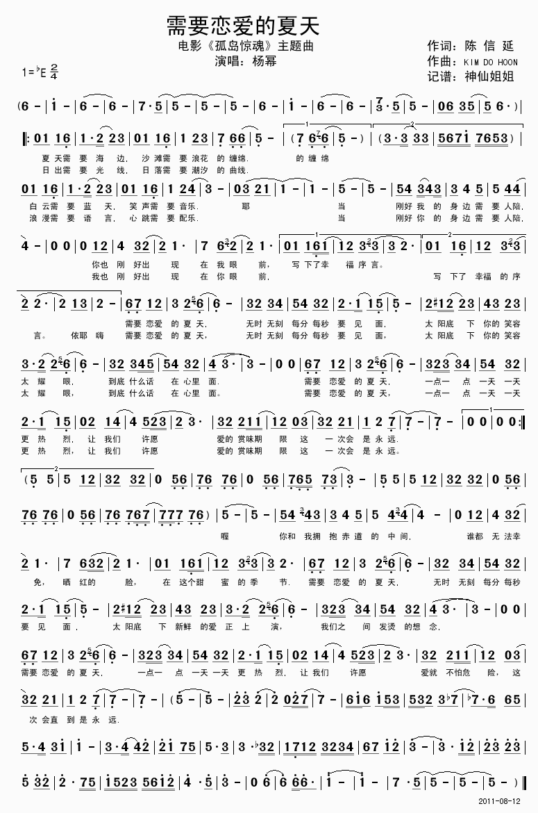 ��Ҫ�ِ�(��i)������(���ָ��V)1