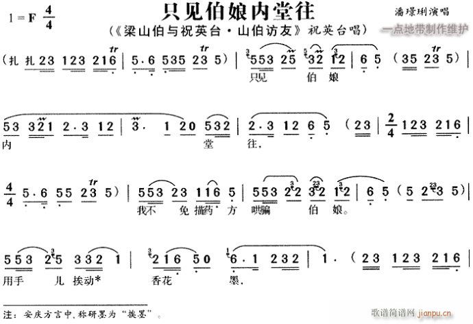 ֻҊ(ji��n)���������-�S÷��(ԥ�����V)1