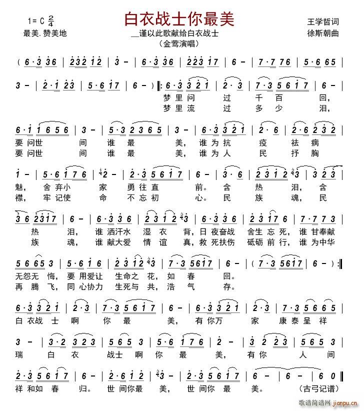 ����ʿ������(���ָ��V)1