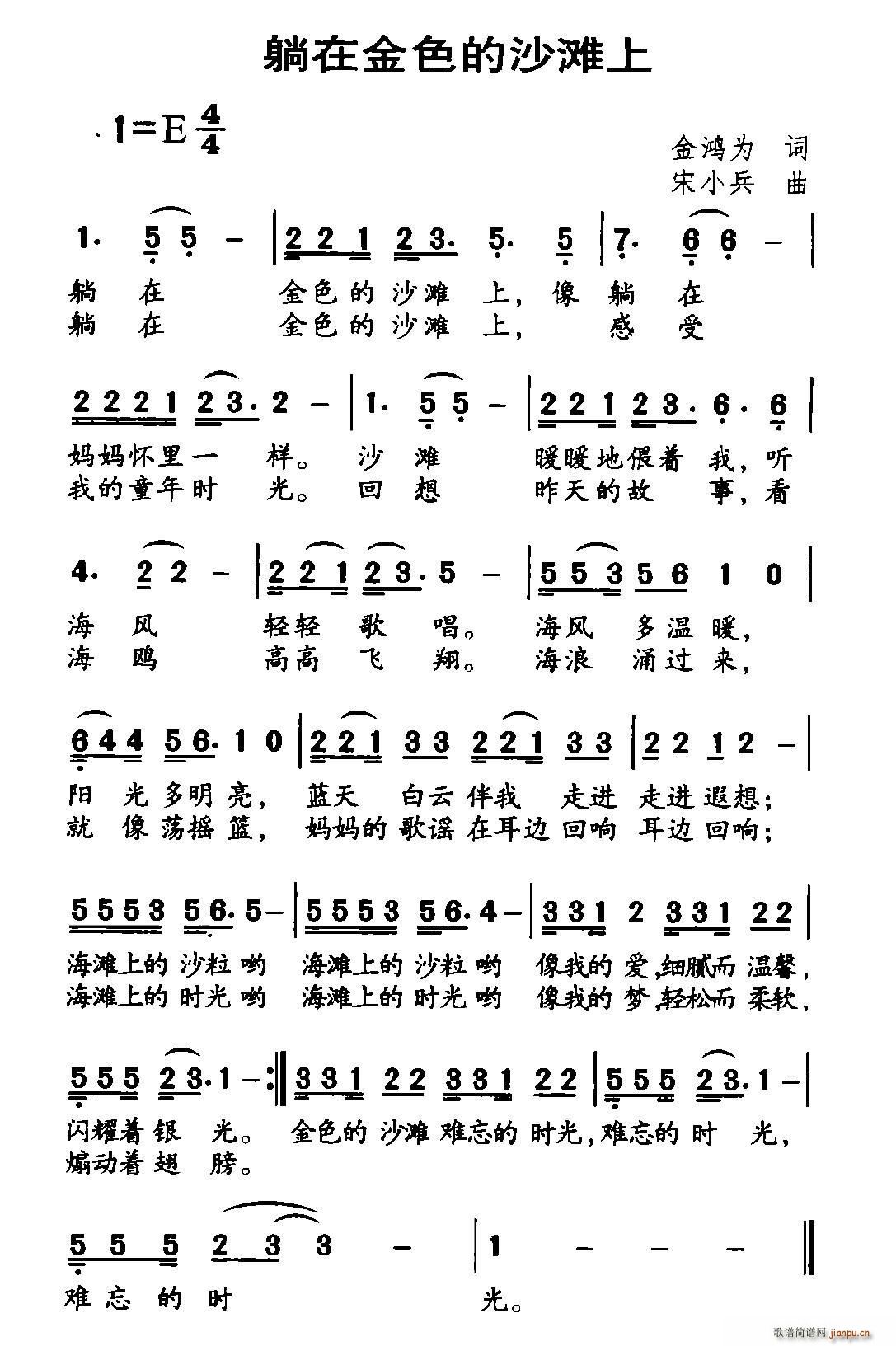 ���ڽ�ɫ��ɳ����(���ָ��V)1