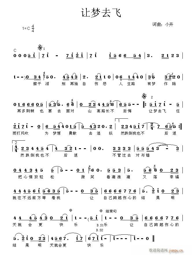 ׌��(m��ng)ȥ�w(���ָ��V)1